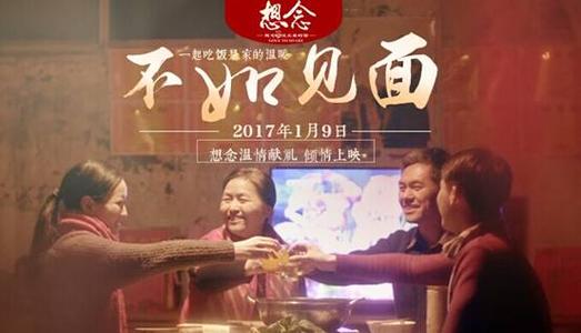 买个假的圣马太大学文凭毕业证